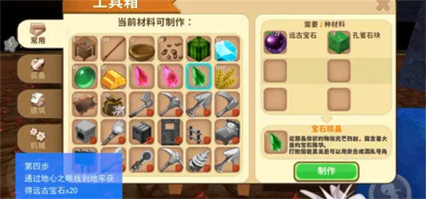 夢境迷失之地什么時候出 公測上線時刻預告
